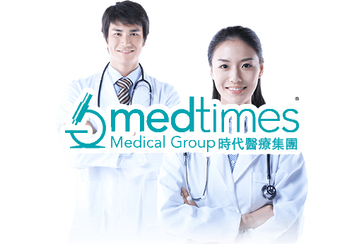 介休分部 香港时代基因检测中心