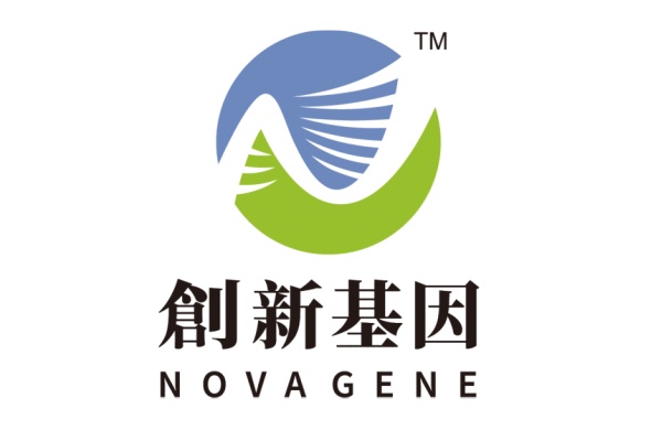 介休分部 创新基因诊断实验室
